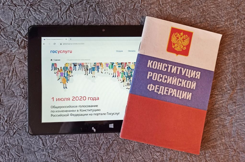 Госуслуги в 2025 году: что можно сделать онлайн?
