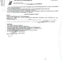 IMG_20250924_105946_626.jpg