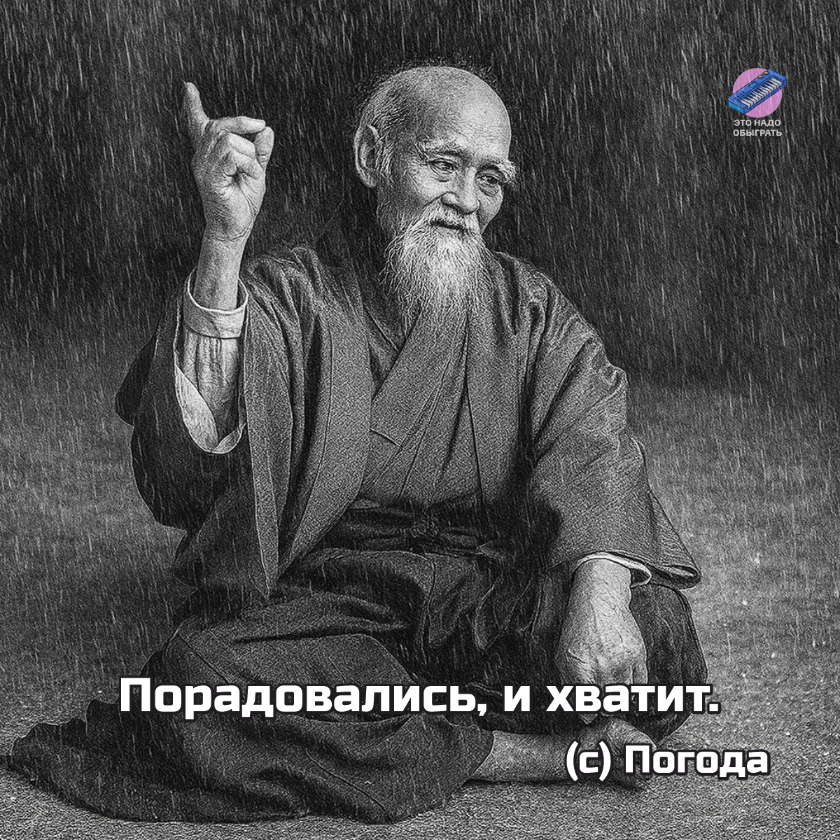 Весёлые картинки про осень