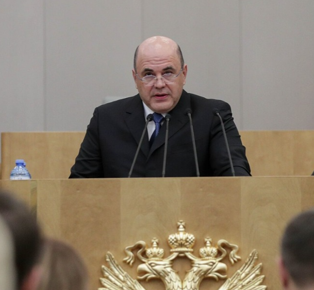 Мишустин: В 2026 году МРОТ в России вырастет до 27 093 рублей