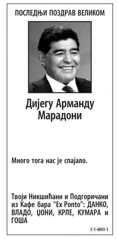 Поминальные листки на досках объявлений или в газетах — странная традиция на Балканах