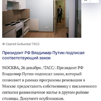 Screenshot_2025-09-27-22-53-17-450_com.android.chrome.jpg
