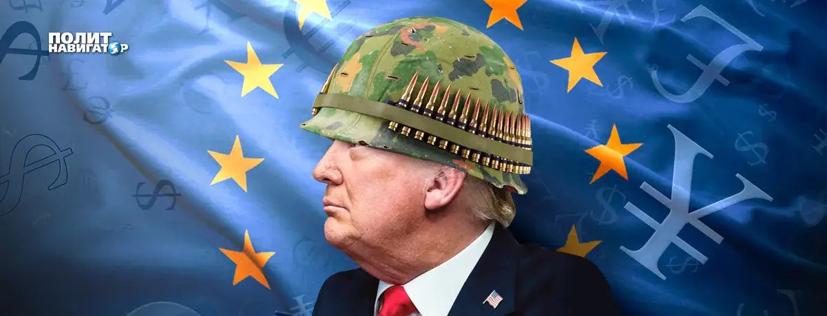 «Россия бумажный тигр» - Трамп