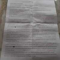 IMG-20250929-WA0009.jpg