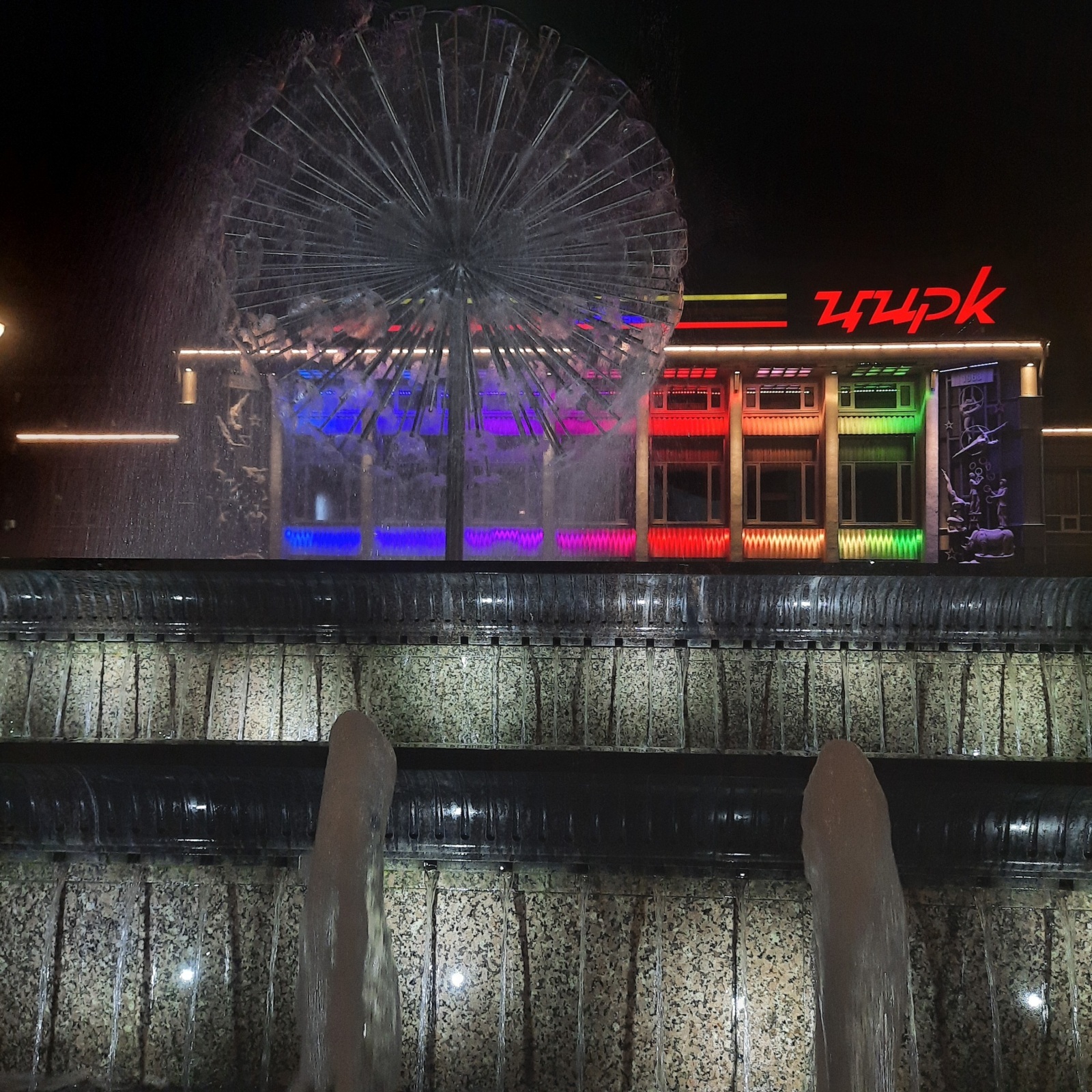 СберСпасибо разочаровывает. Как я попрощалась со Сбербанком