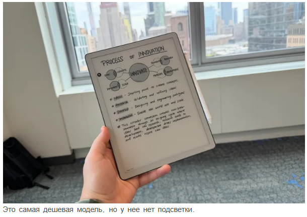 Знакомство с новыми Kindle Scribe от Amazon, в том числе с моделью с цветным экраном