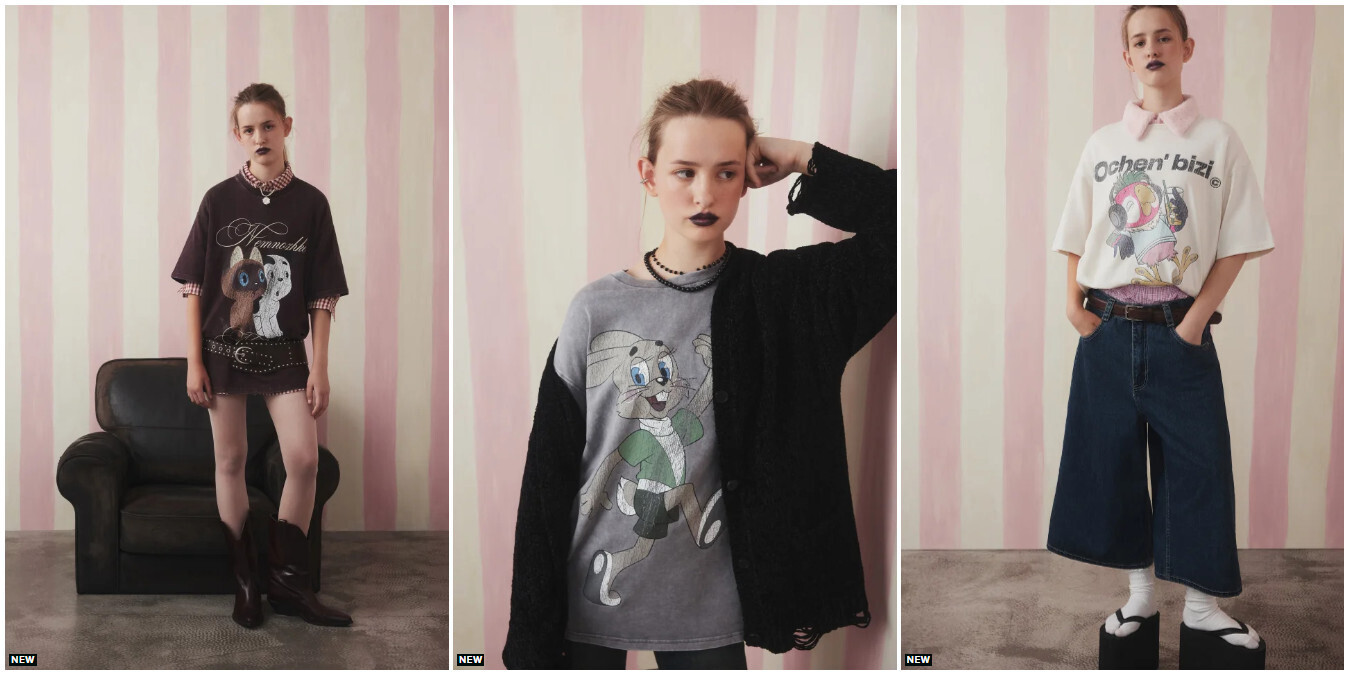 Почему Befree - один из самых популярных российских брендов молодежной моды