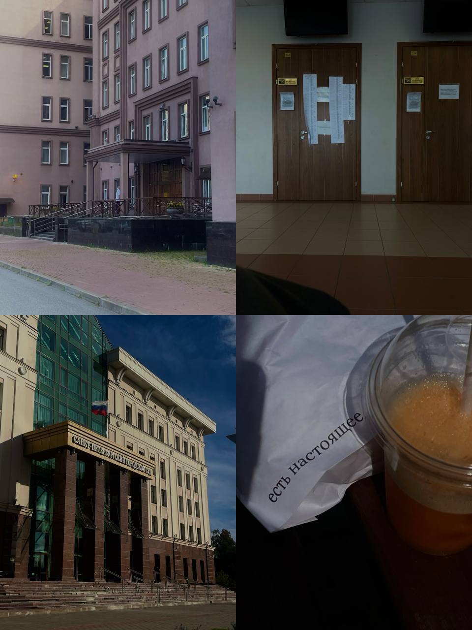 Разбираемся, сколько на самом деле длятся суды и почему иногда кажется, что время остановилось?