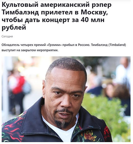 Я всегда горой за такие события!