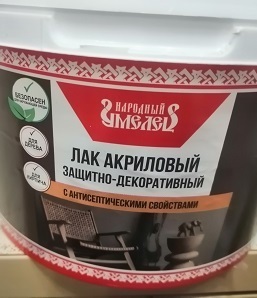 🎨🎨🎨Вернисаж от Валентины. Увлечения старой дамы. Эксперимент