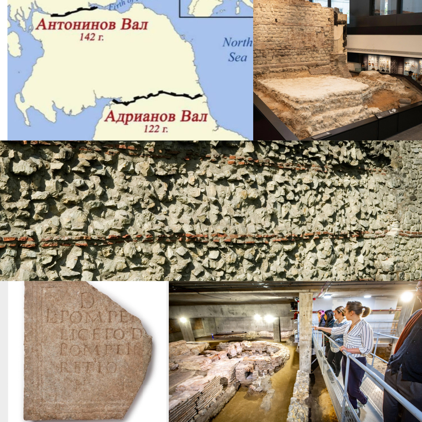 История Великобритании как слоёный пирог