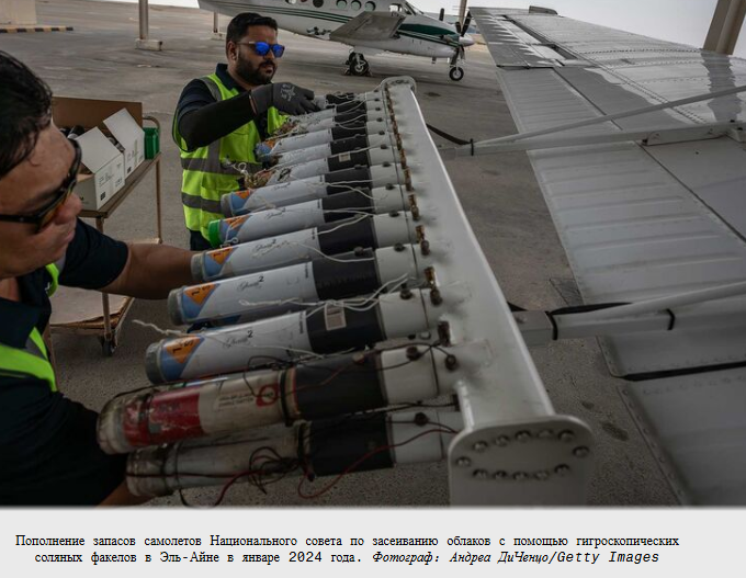 «Никто на земле не понимает, почему это работает или не работает»