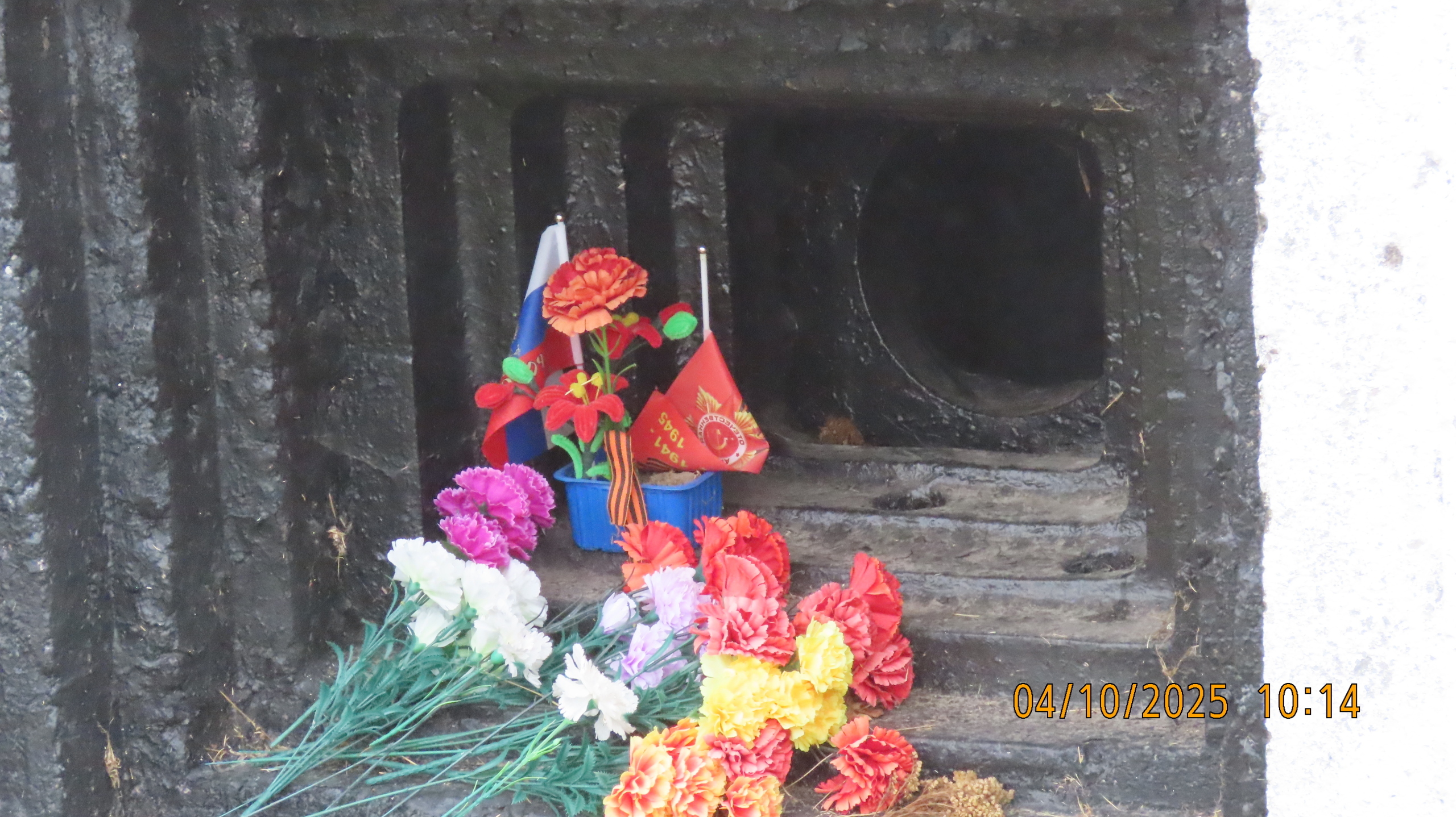 Дот в Малых Колпанах.