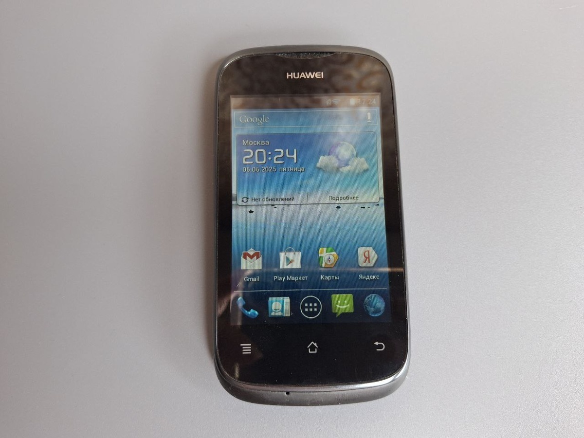 Продажи на Авито за Сентябрь 2025 г: хорошо продавались осенние вещи