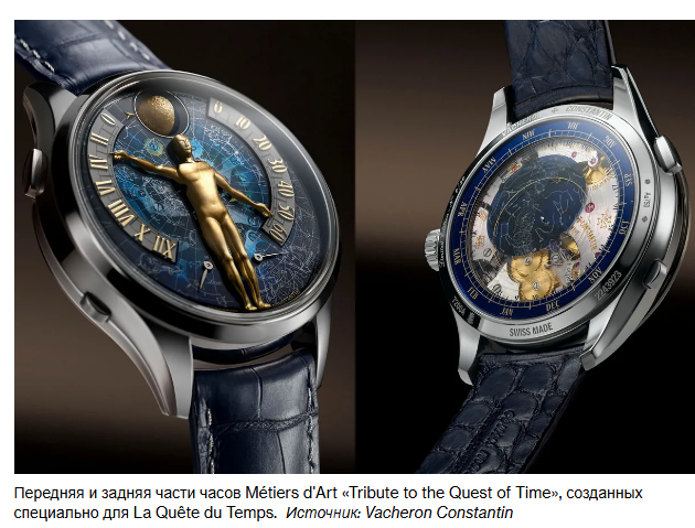 Аргументы в пользу механических часов в цифровую эпоху