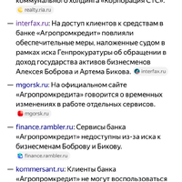 IMG_3590.jpeg