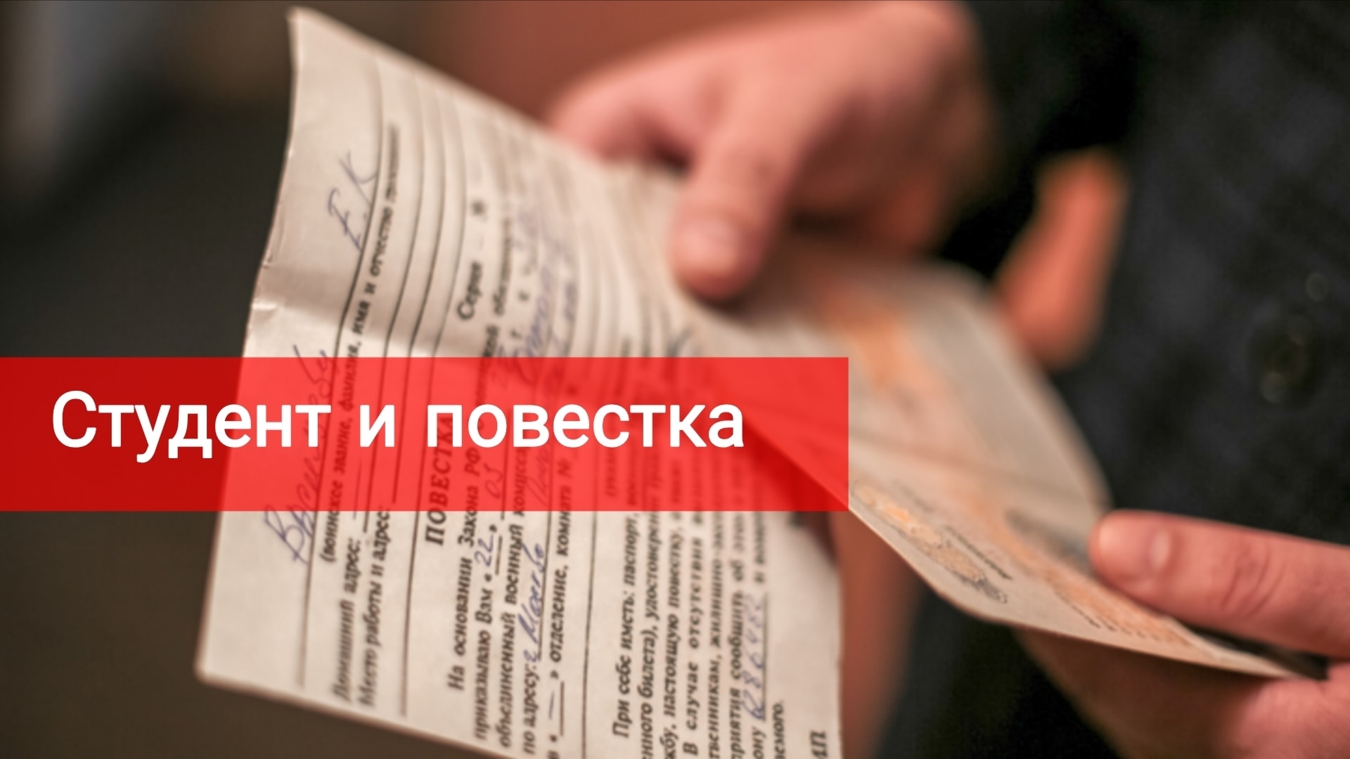 Берут ли в армию с сифилисом? Новые требования