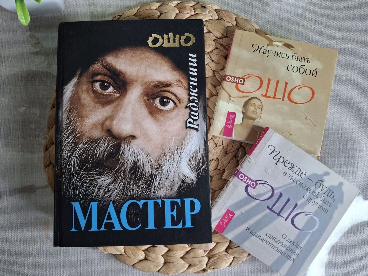 Продажи на Авито за Сентябрь 2025 г: хорошо продавались осенние вещи