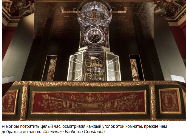 Аргументы в пользу механических часов в цифровую эпоху