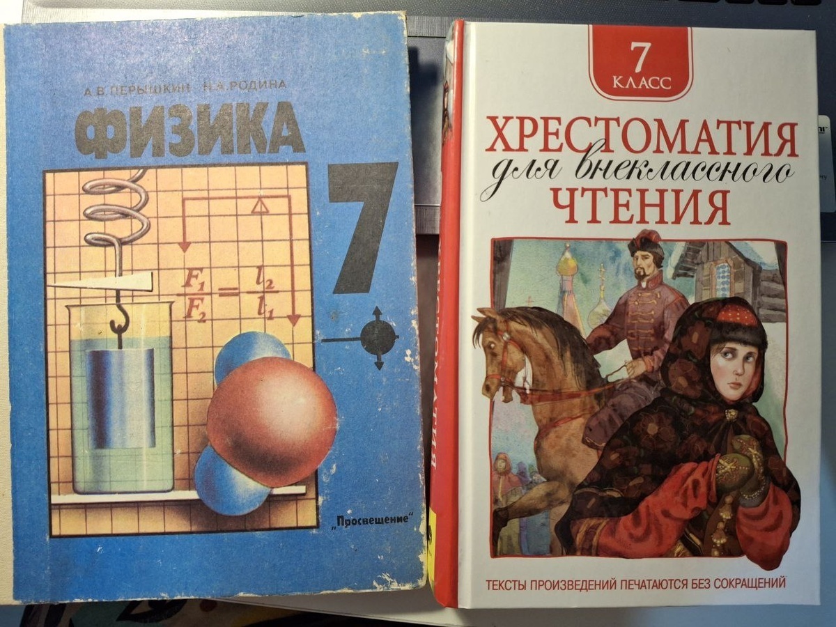 Продажи на Авито за Сентябрь 2025 г: хорошо продавались осенние вещи