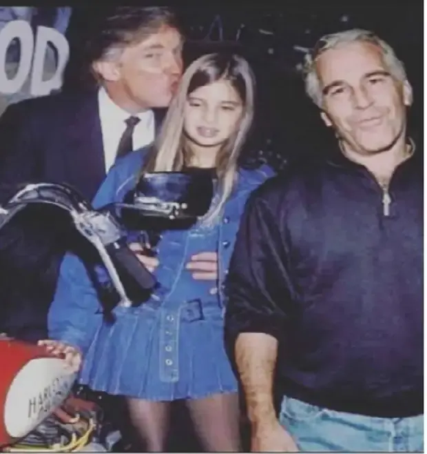 Трамп под колпаком