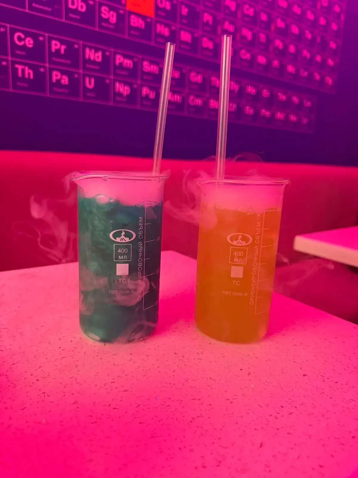 Экономия на аптеке. Или бонусная программа Аптеки Плюс.