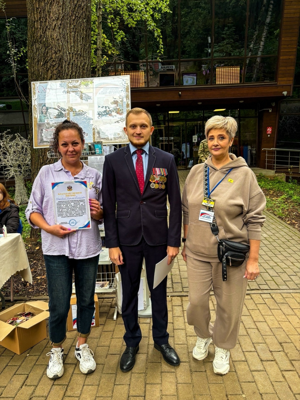 Как «Зов народа» предлагает увеличить в три раза штраф за курение в общественном месте