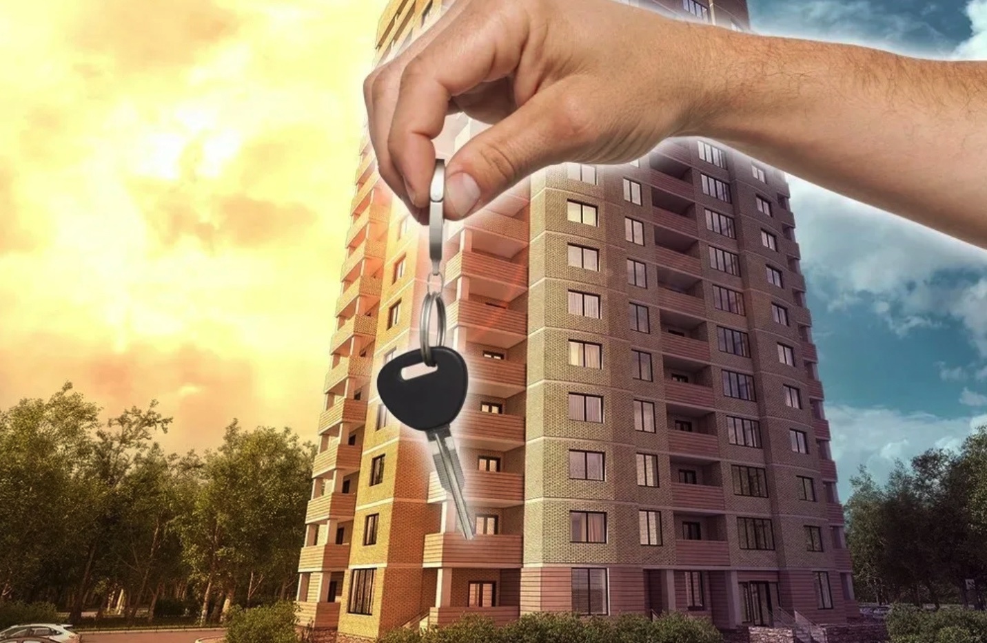 Как купить квартиру в 2025году?