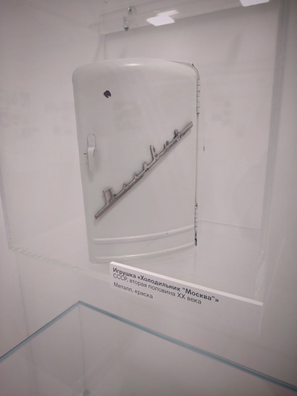 🧸 Где живёт детство: выставка «Детский мир» в Зеленограде