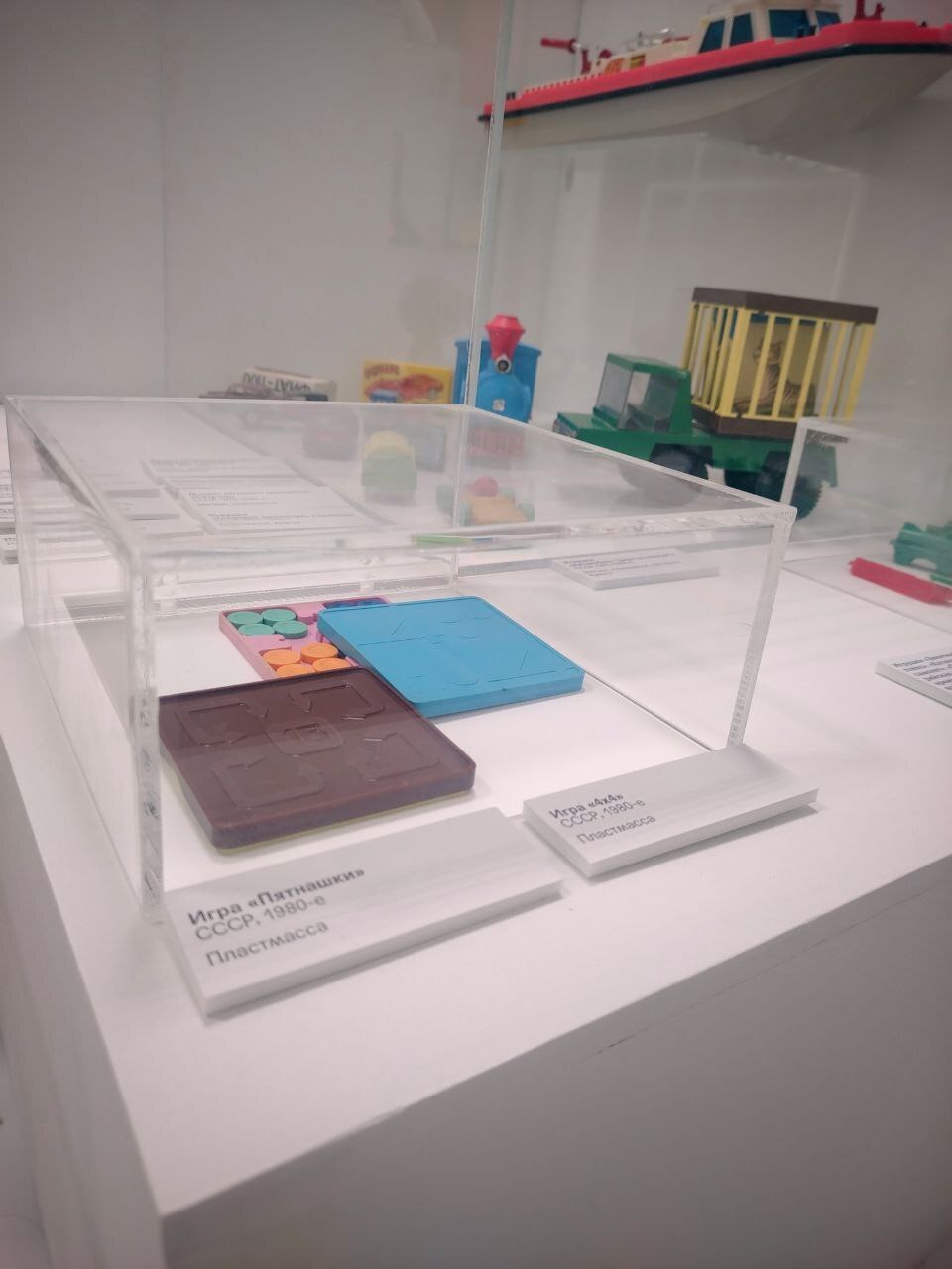 🧸 Где живёт детство: выставка «Детский мир» в Зеленограде