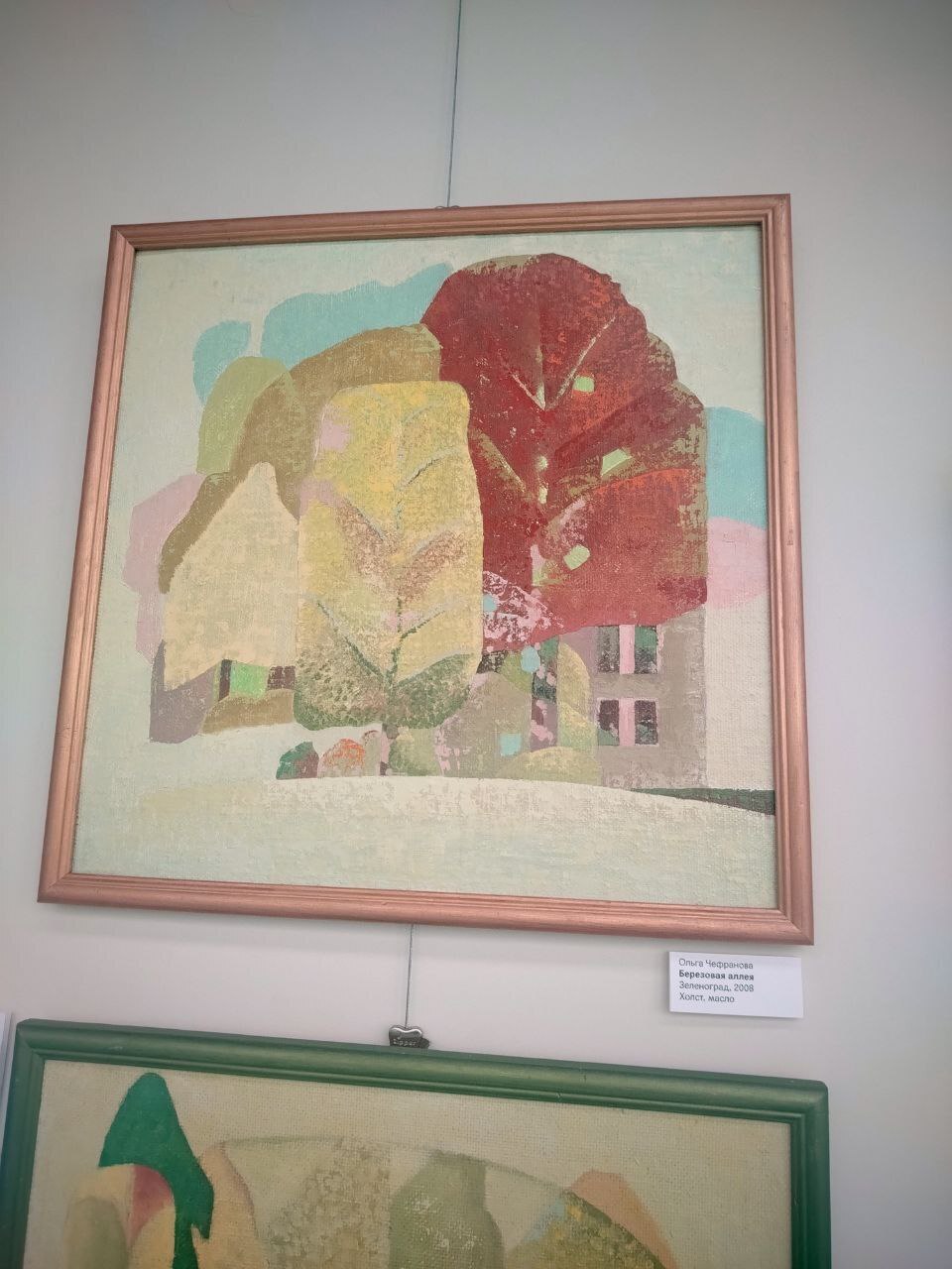 Что скрывает Музей Зеленограда: редкие экспонаты и неожиданные истории