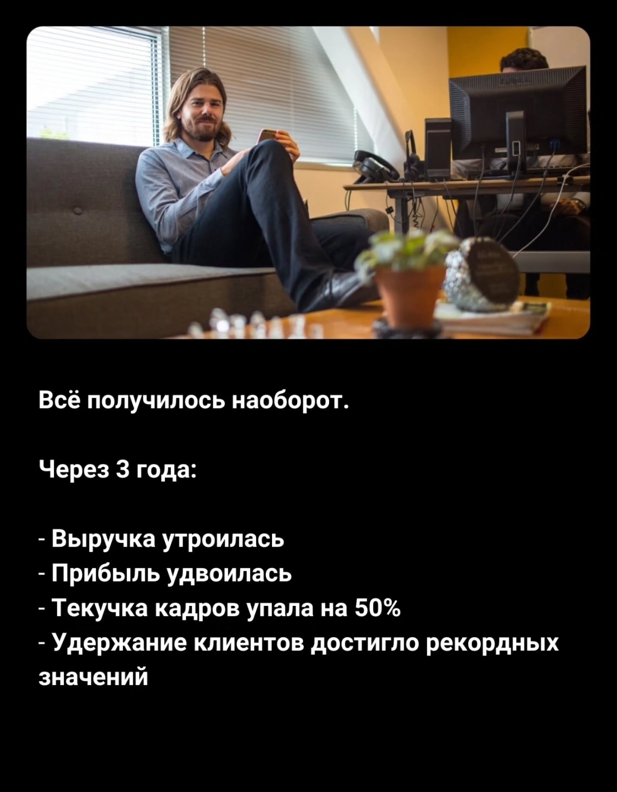 Удивительный пример отношения к людям и деньгам, которой вдохновляет💗