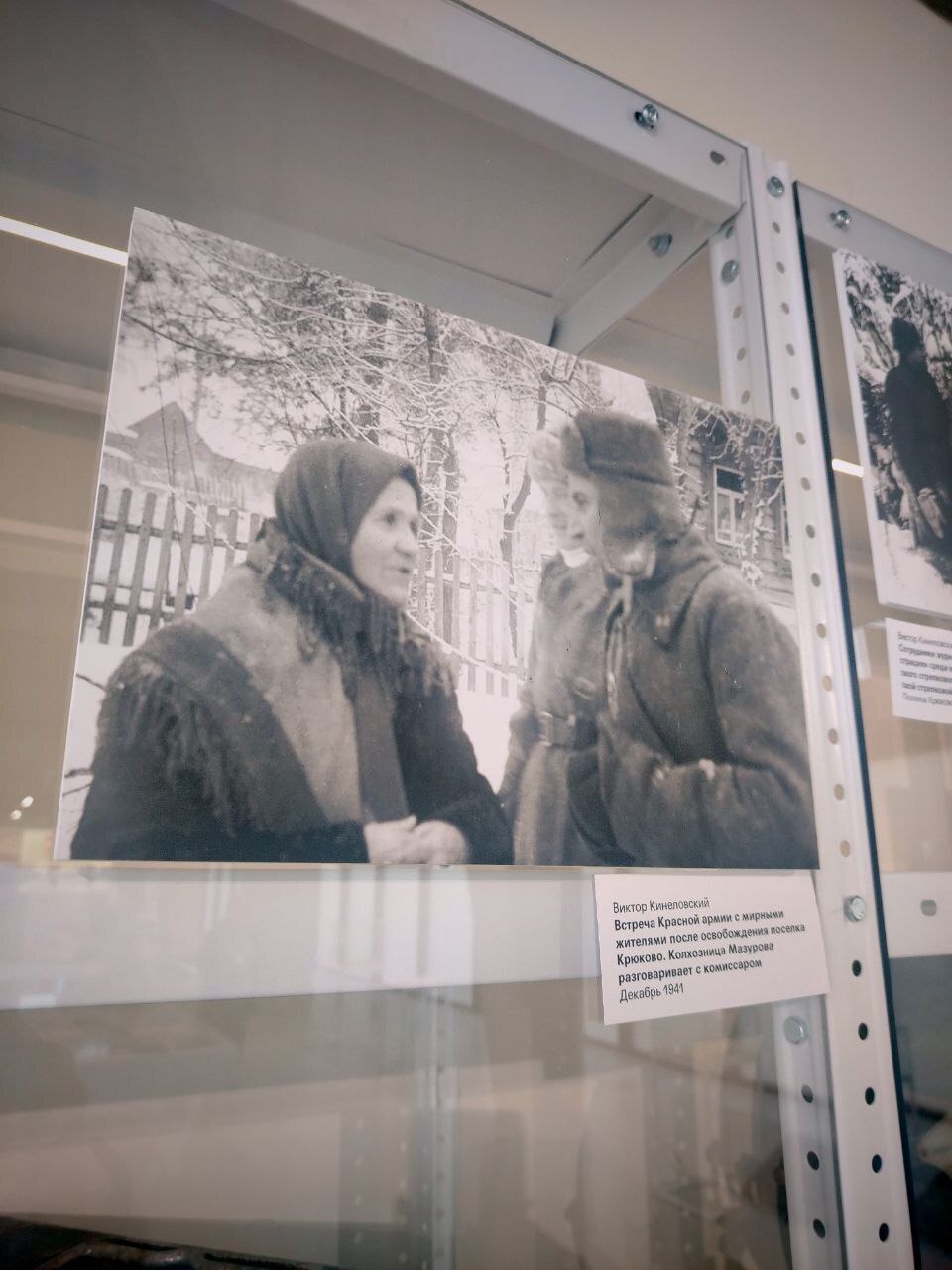 Что скрывает Музей Зеленограда: редкие экспонаты и неожиданные истории