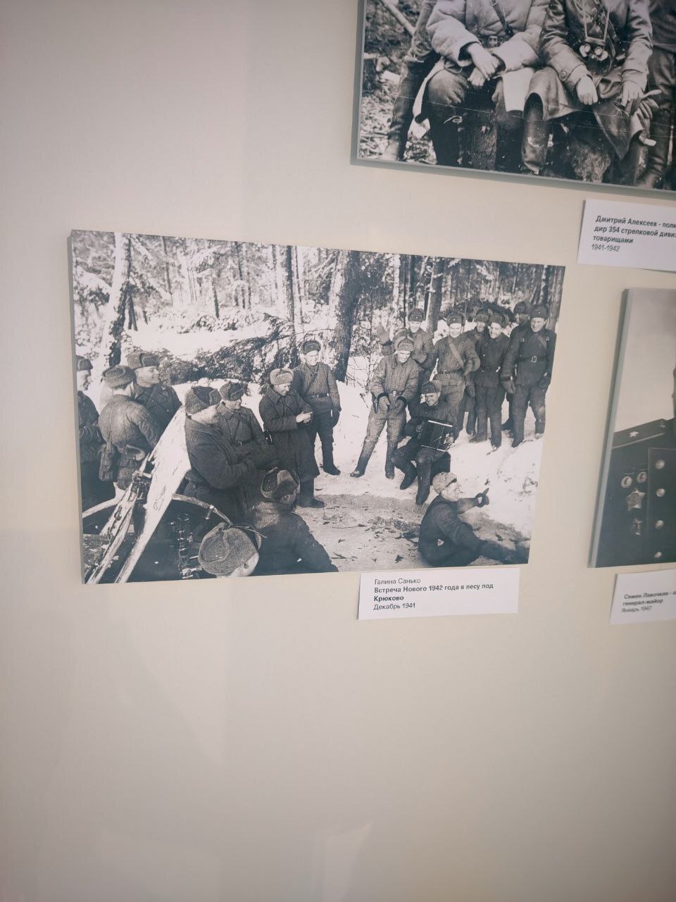 Что скрывает Музей Зеленограда: редкие экспонаты и неожиданные истории