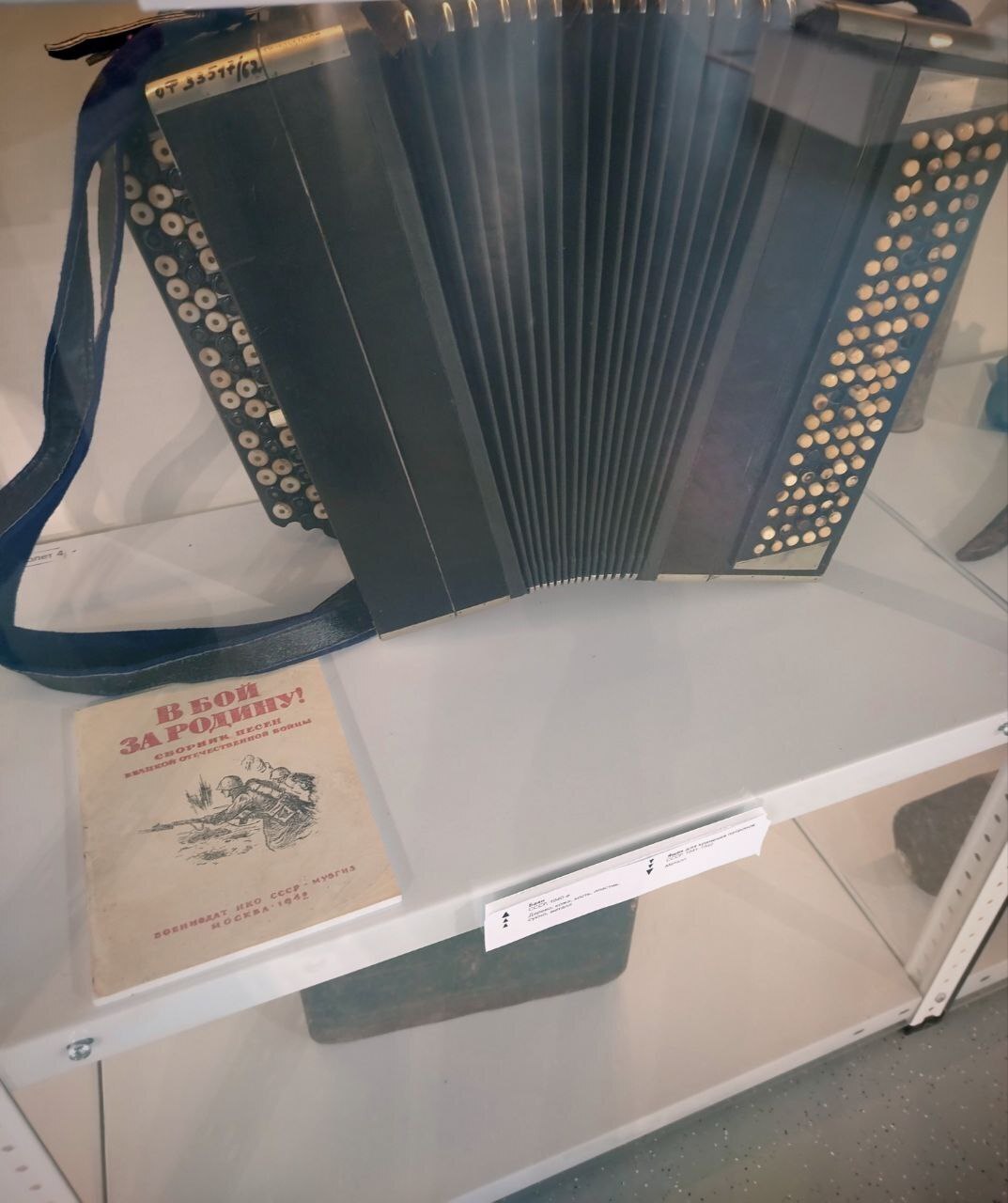 Что скрывает Музей Зеленограда: редкие экспонаты и неожиданные истории