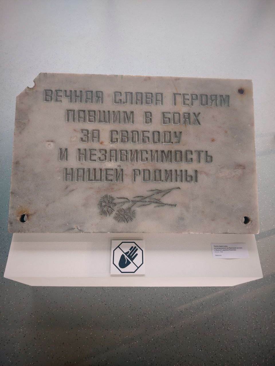 Что скрывает Музей Зеленограда: редкие экспонаты и неожиданные истории