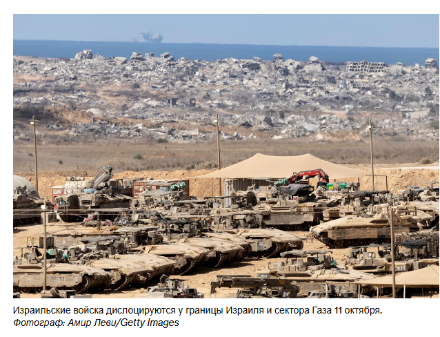 Хрупкое мирное соглашение Трампа на Ближнем Востоке переживает момент истины