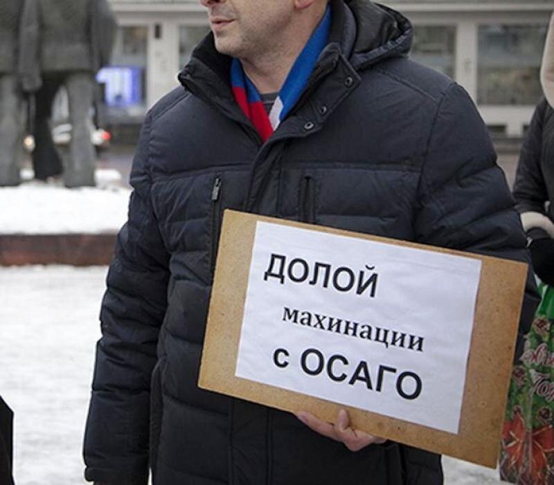 Страховая компания предлагает подписать соглашение о выплате - почему нужно отказываться