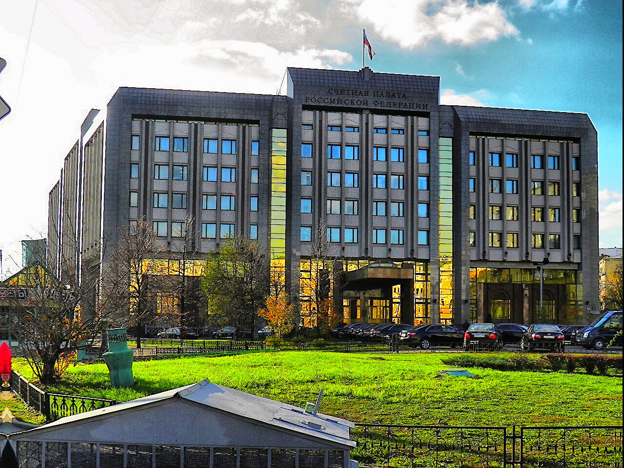 Прогнозы собираемости налогов в России назвали завышенными