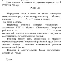 IMG_9753.jpeg