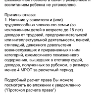 IMG_8101.jpeg