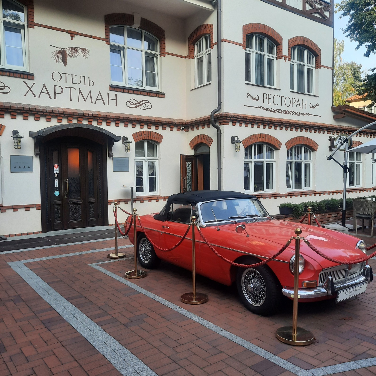 Налоговый вычет. За что можно вернуть деньги. Мой опыт.