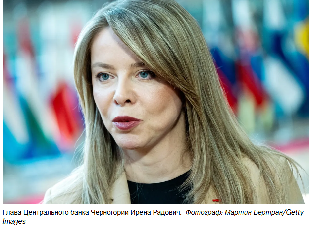 ЕС потрясен колкостью торговли редкоземельными металлами в Китае