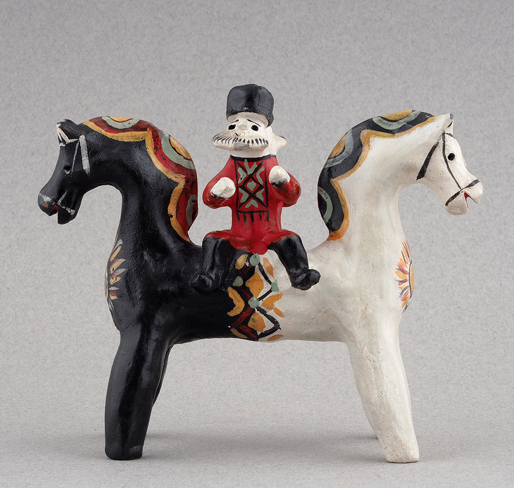 Ярым пополам