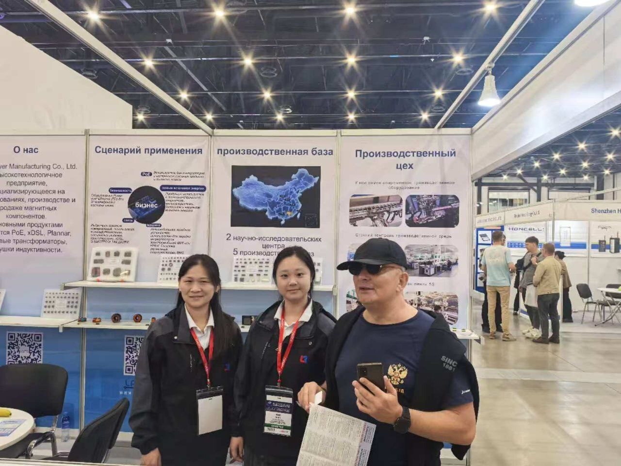 Итоги визита на выставку в «Экспофорум»