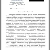 IMG_1448.png