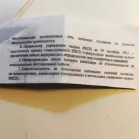 4.jpeg