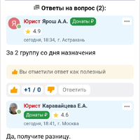 Screenshot_20251017_224930.jpg