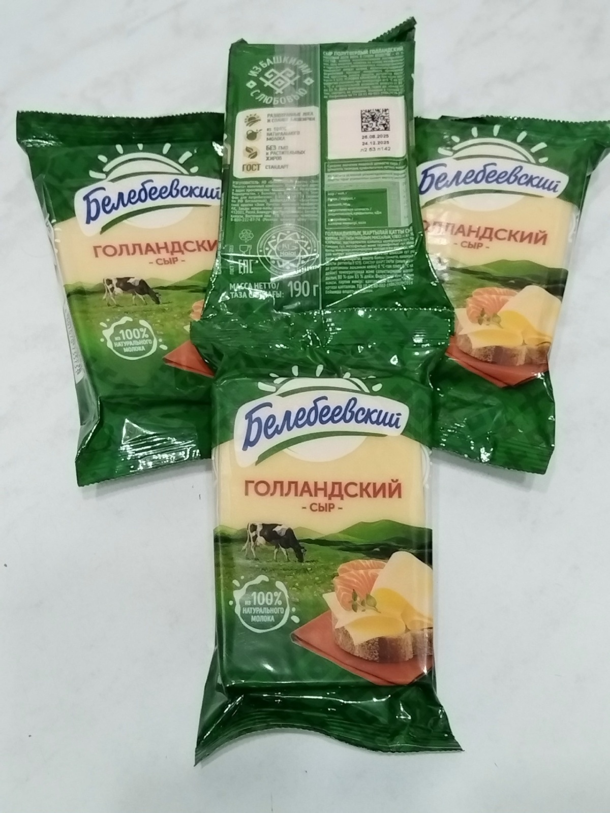 Тройной обман на кассе в «Магните»