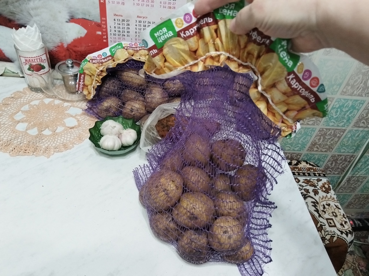 Тройной обман на кассе в «Магните»